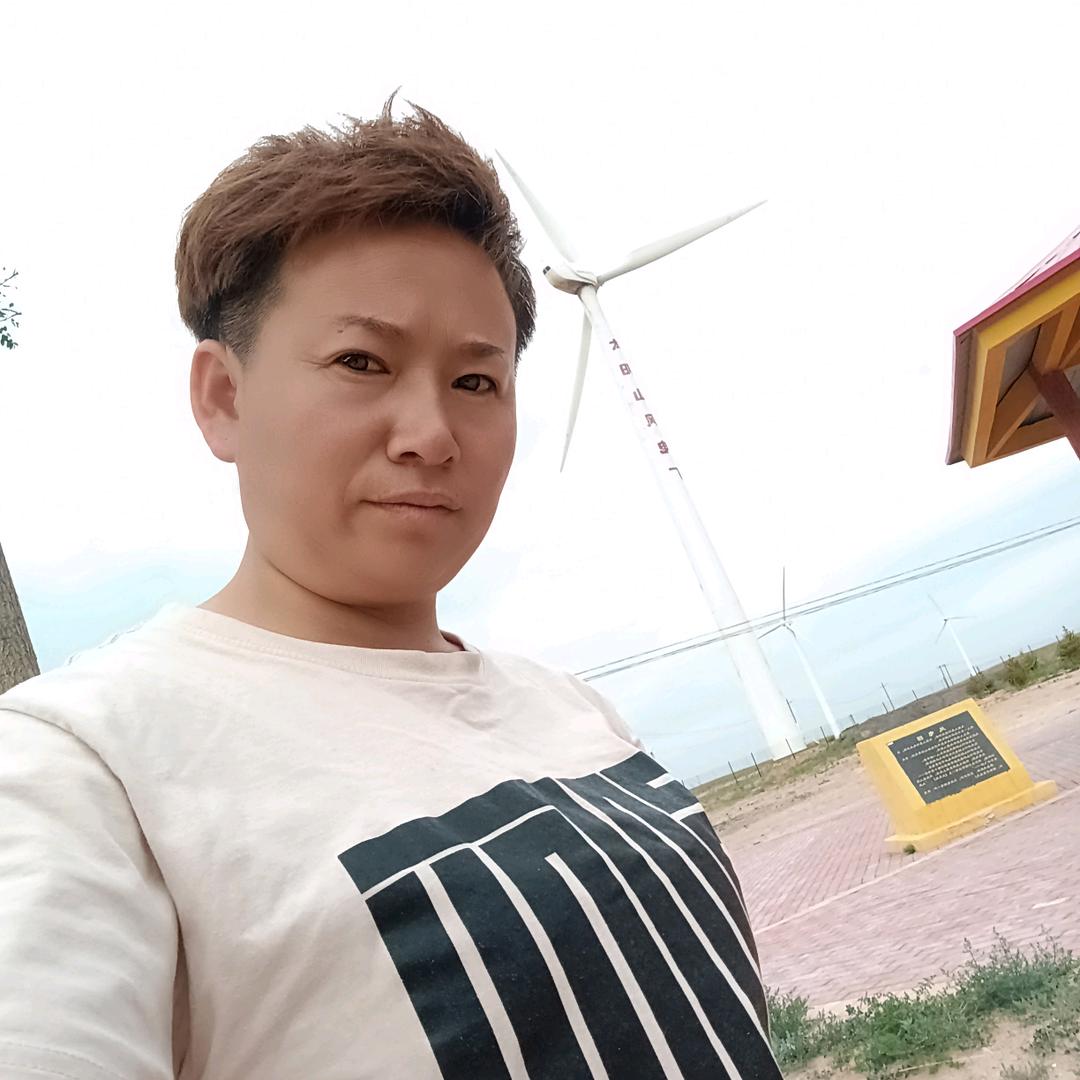 农村羊妹