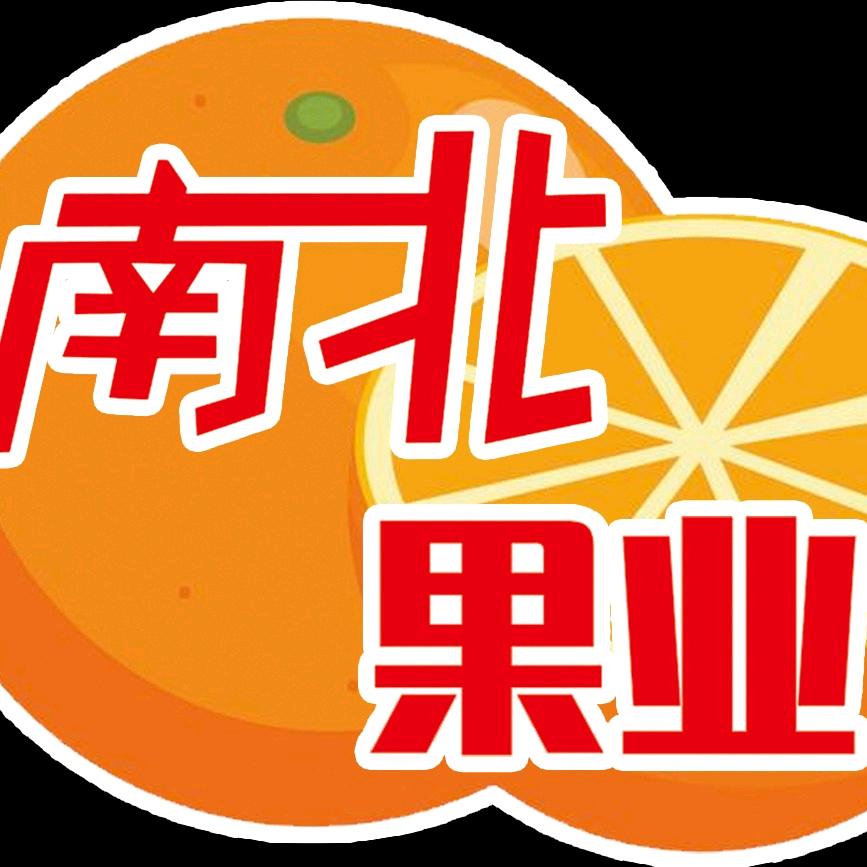 宁安南北果业小时达