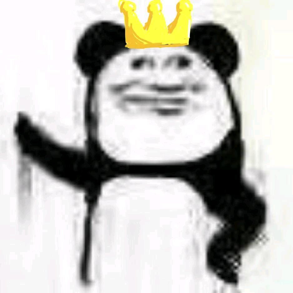 粥麻拓