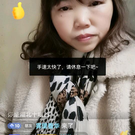 开心快乐每一天