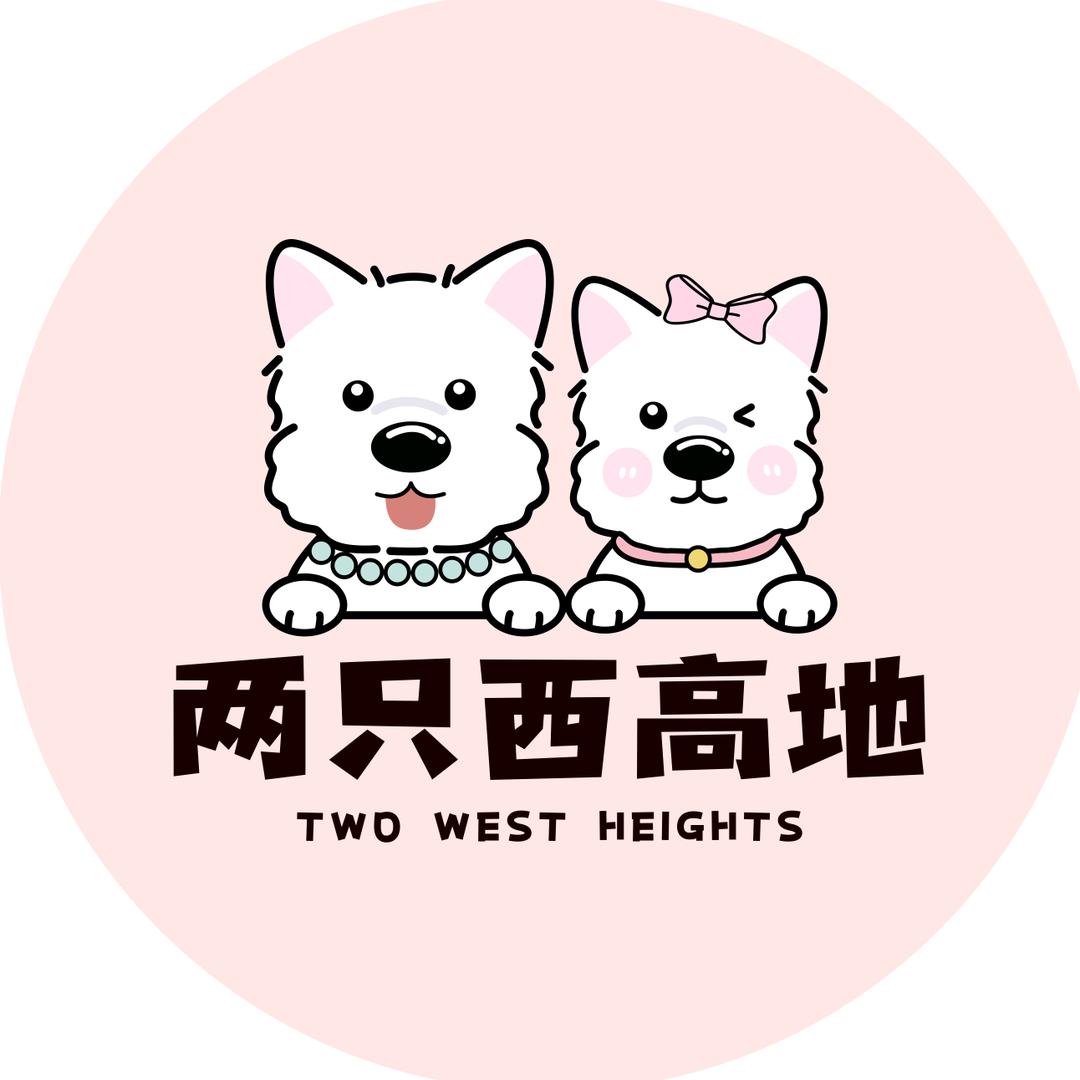 优宠家西高地犬舍