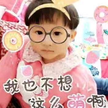 父爱如玉（徐钰量）