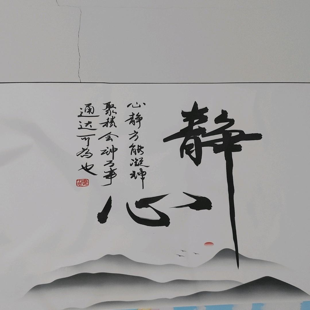 凌晨的小蜜蜂物流发货