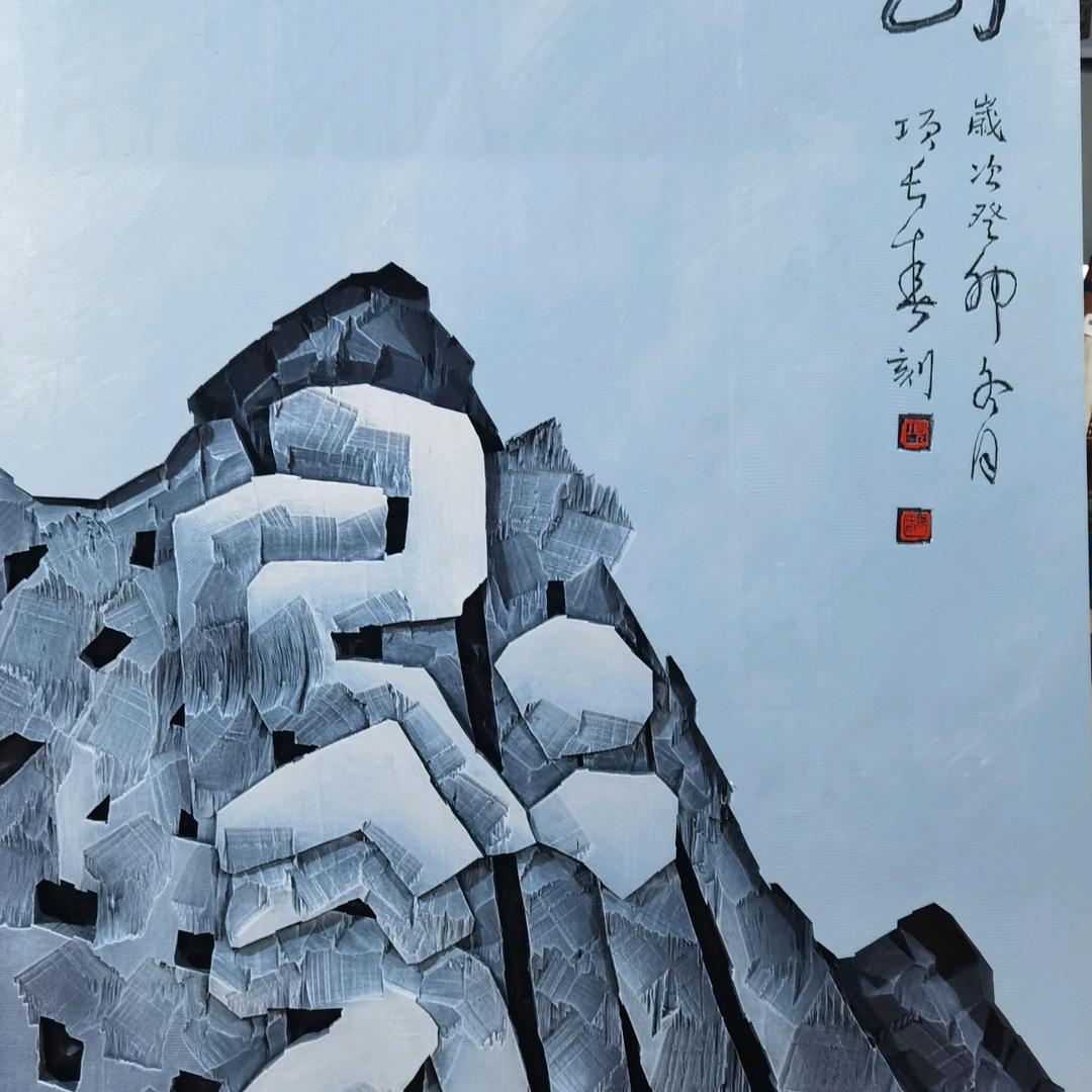 A项长春