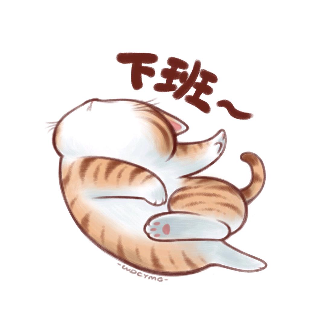 白糖不甜还很咸