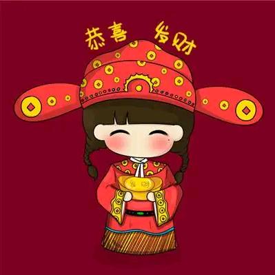 定安定城鲸畅苑百货