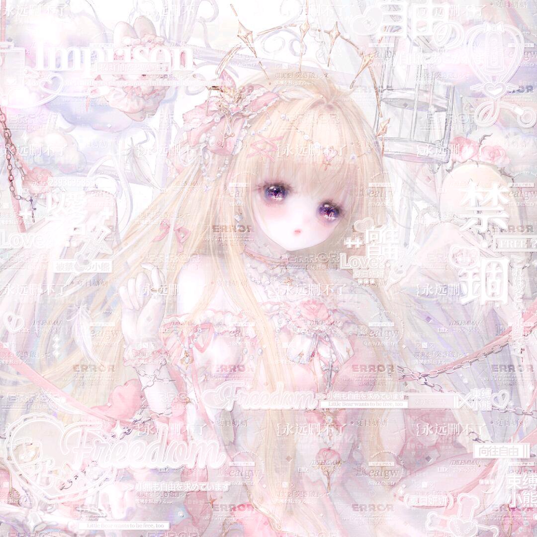 斩月刀