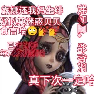 Fifth.疏影🙀