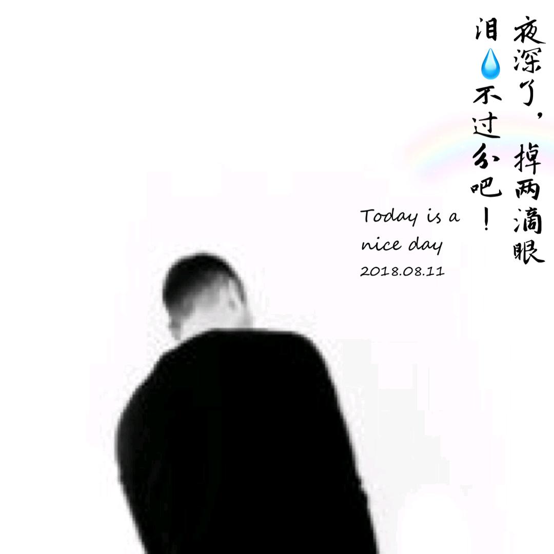 李    5