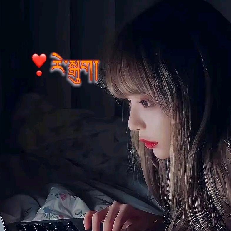  ࿐ 💔