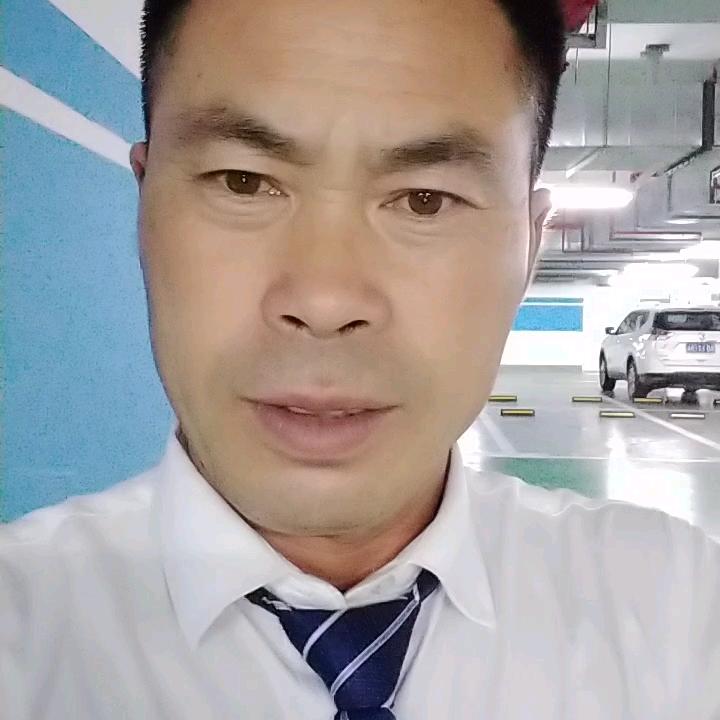 互帮一生平安777