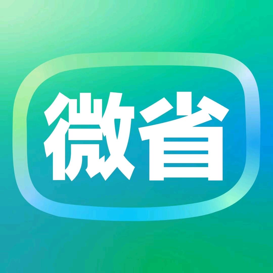 吖啶虫脒
