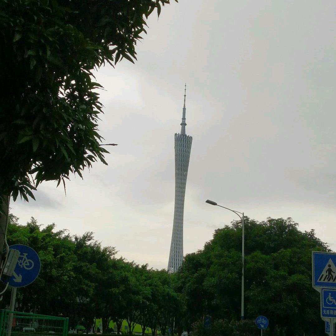 💞晚夏微澜💞