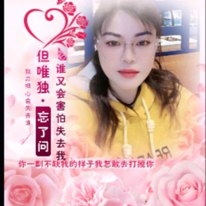 🐲🐉🌾🌿☘🌲快乐天使🎄🌺