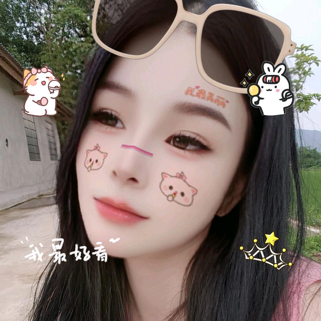 企点财税🍀涵子