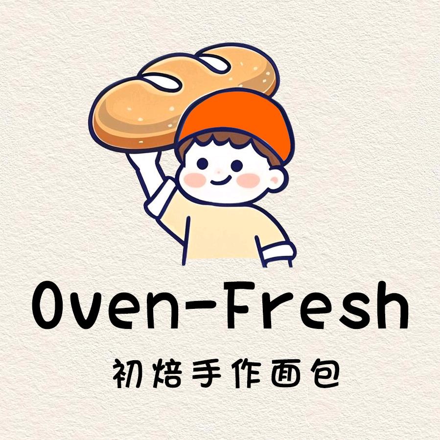 OvenFresh初焙手作面包
