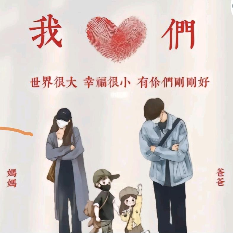 ꧁༺🌻向阳而生🌻༻꧂