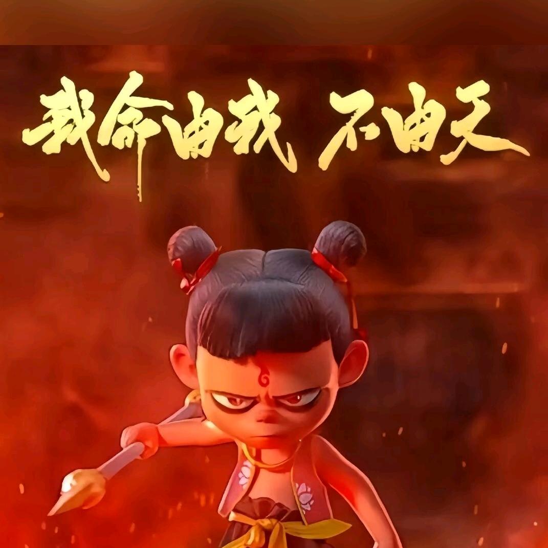 笑傲江湖云呤风