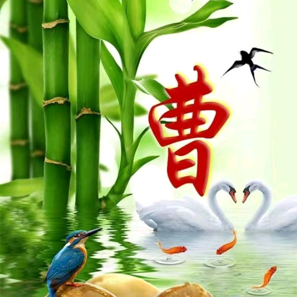 幸福长久