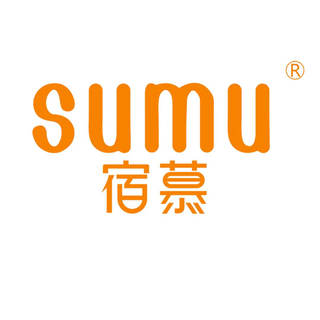 宿慕户外旗舰店