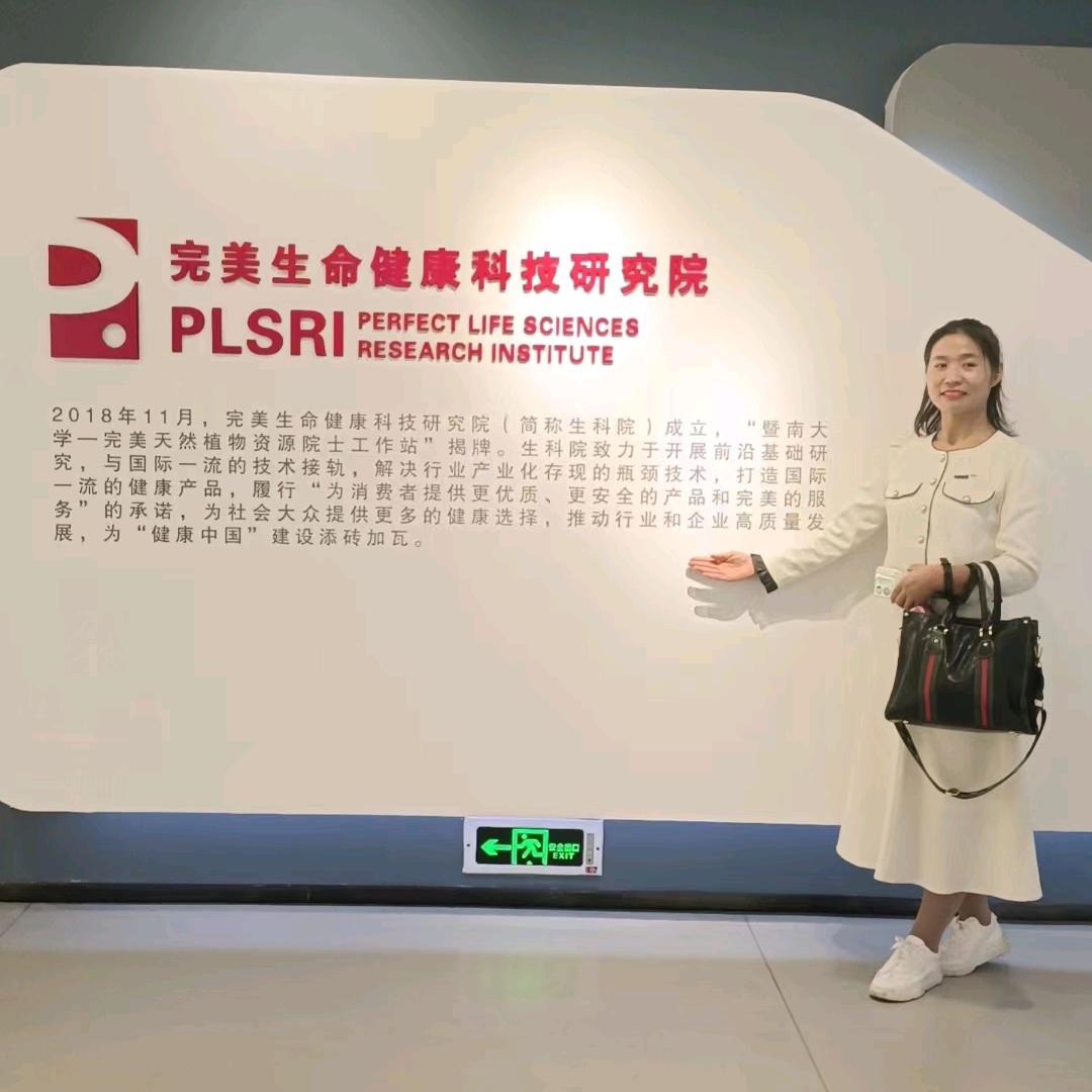 简单