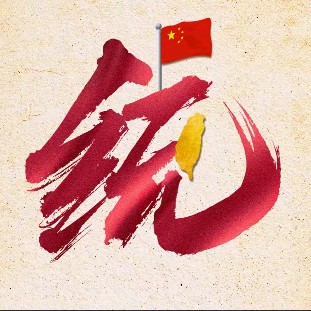 张青浩