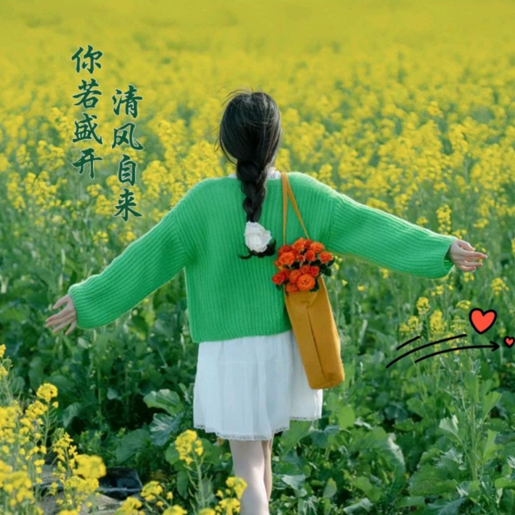 এ᭄满目星河ོꦿ࿐