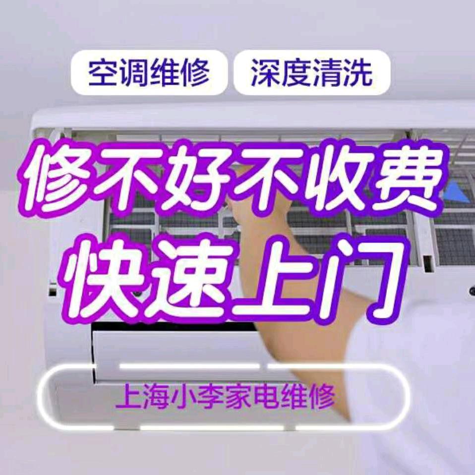 万能工