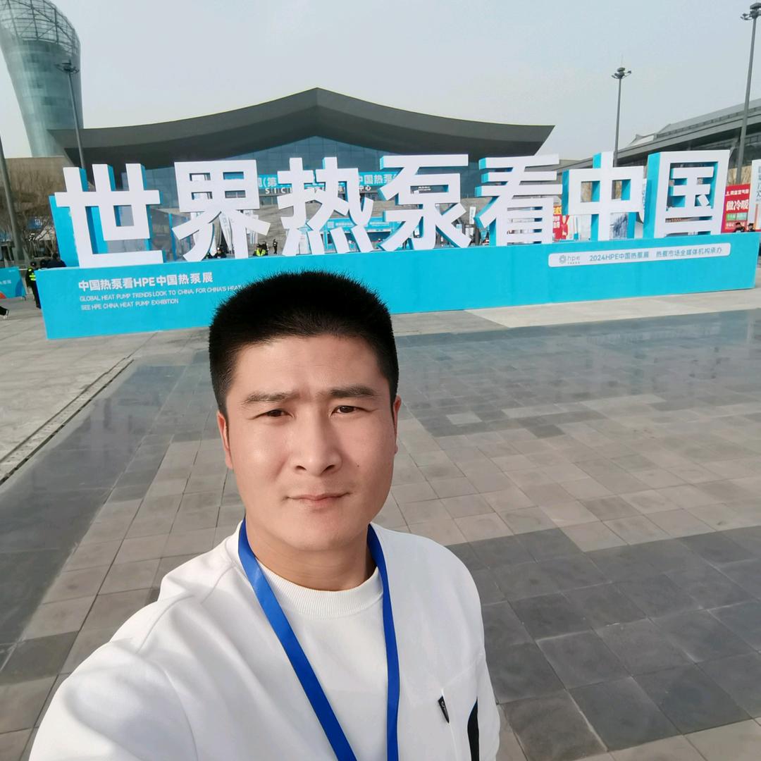 永年热立方地暖机