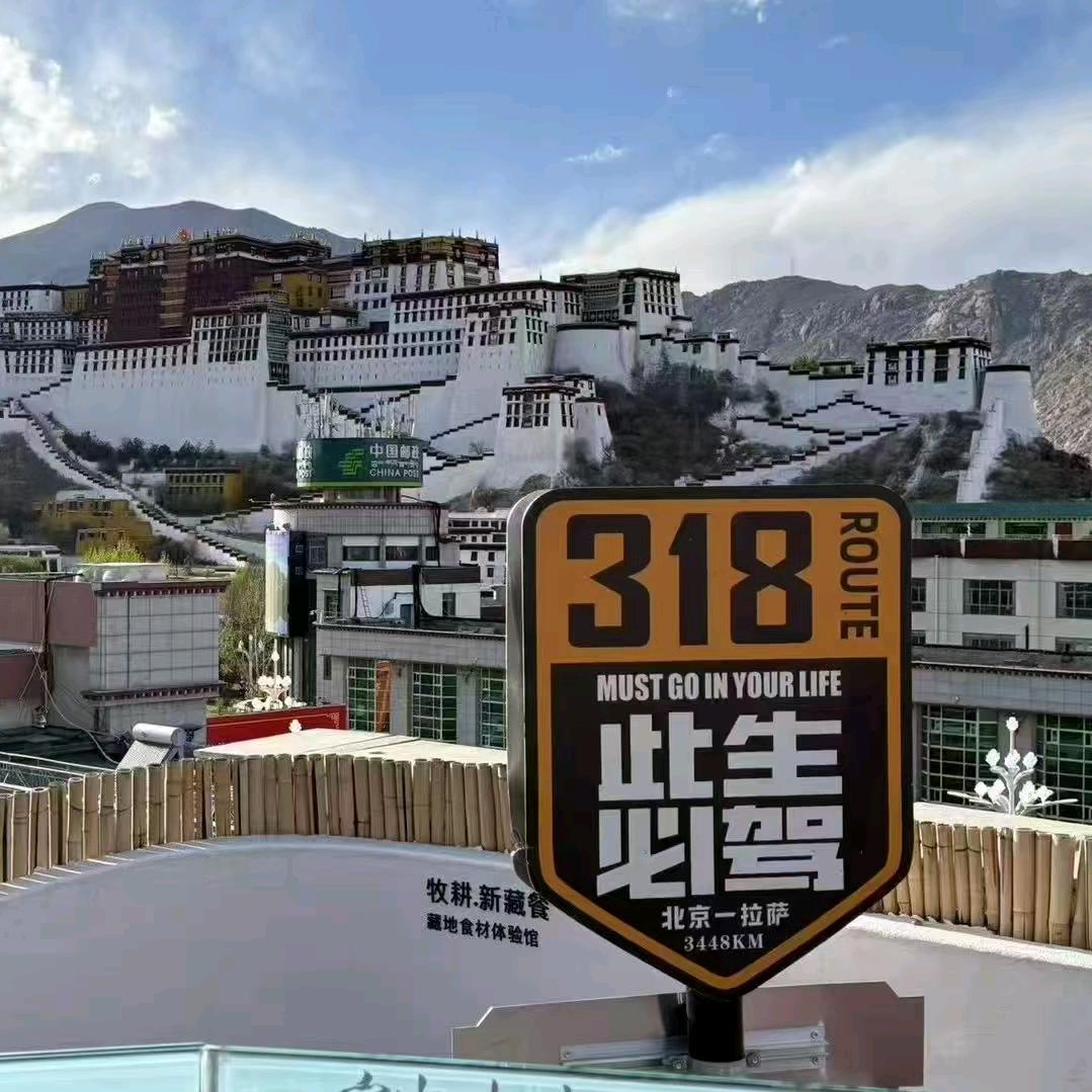 FANHUI格力空调