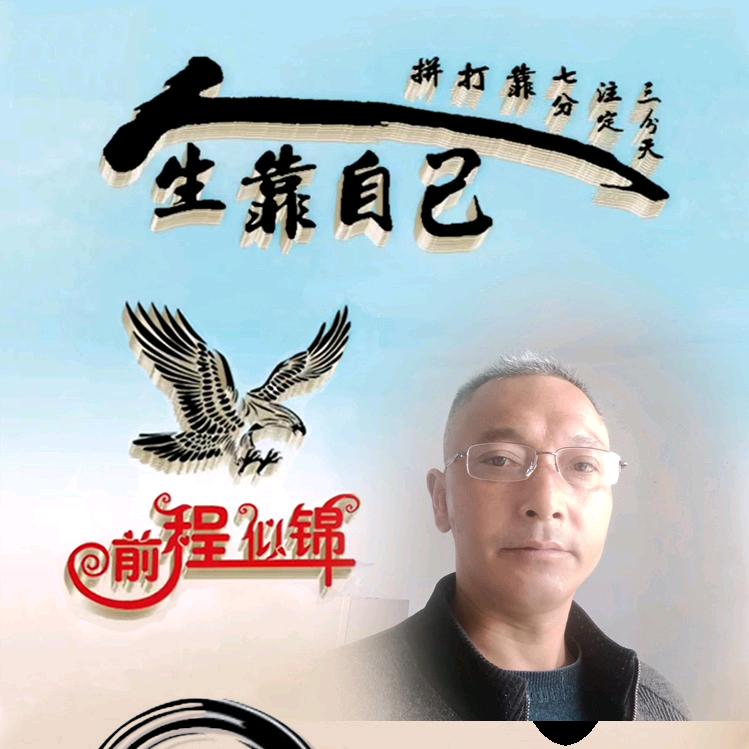 ໑ຼₒ₂₃ღ᭄🦋꧔ꦿ᭄💞🥀এ᭄累了