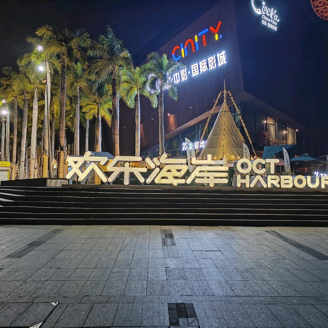 ℒᎭℯ⃝冬天的太阳