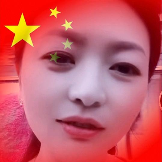 蔷薇