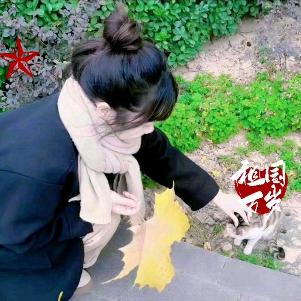同桌的你·