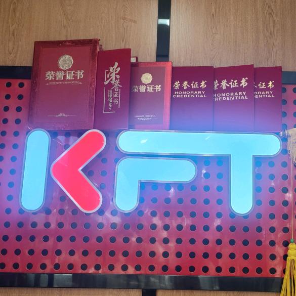KFT脚王小丽KFT脚王(花溪九店)