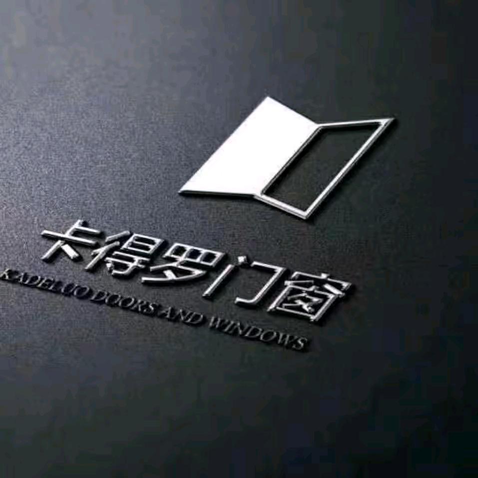 佛山卡得罗门窗（陵水店）