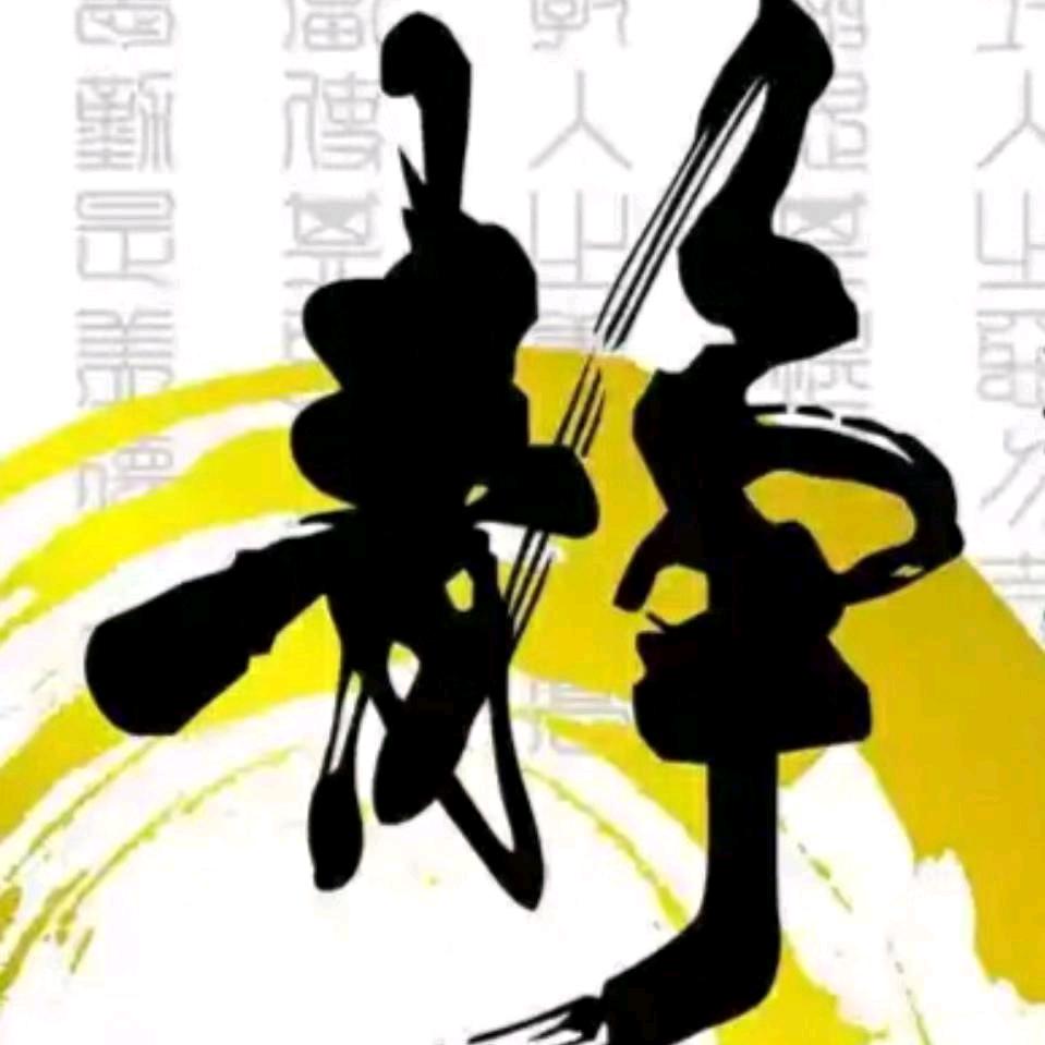 那一眼心动