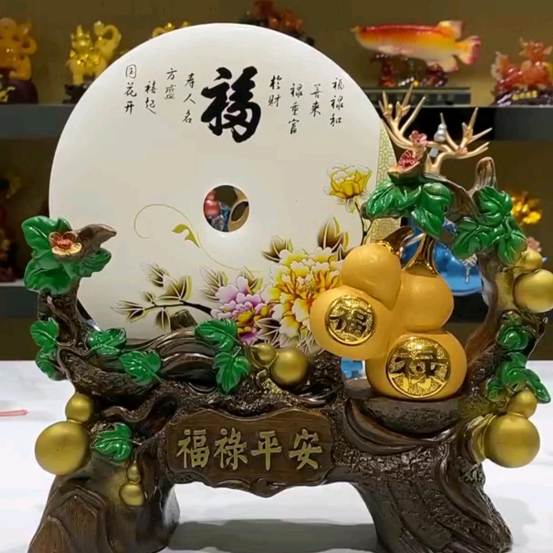 桂枝
