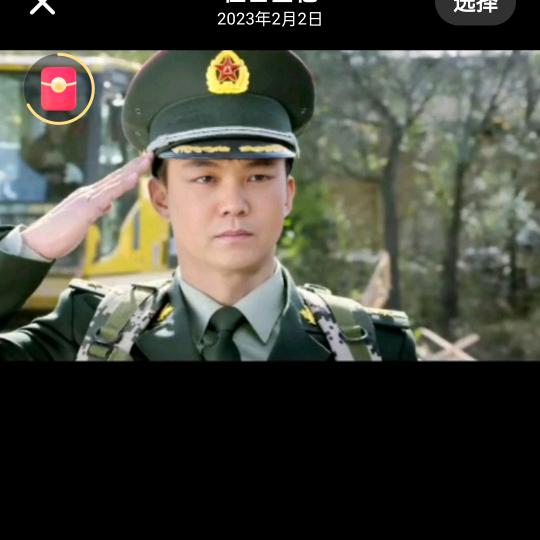 用户6937882204542开心就好