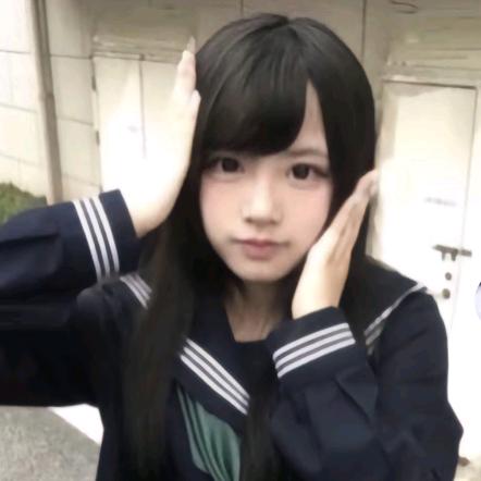 延亥