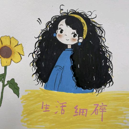 一叶知秋