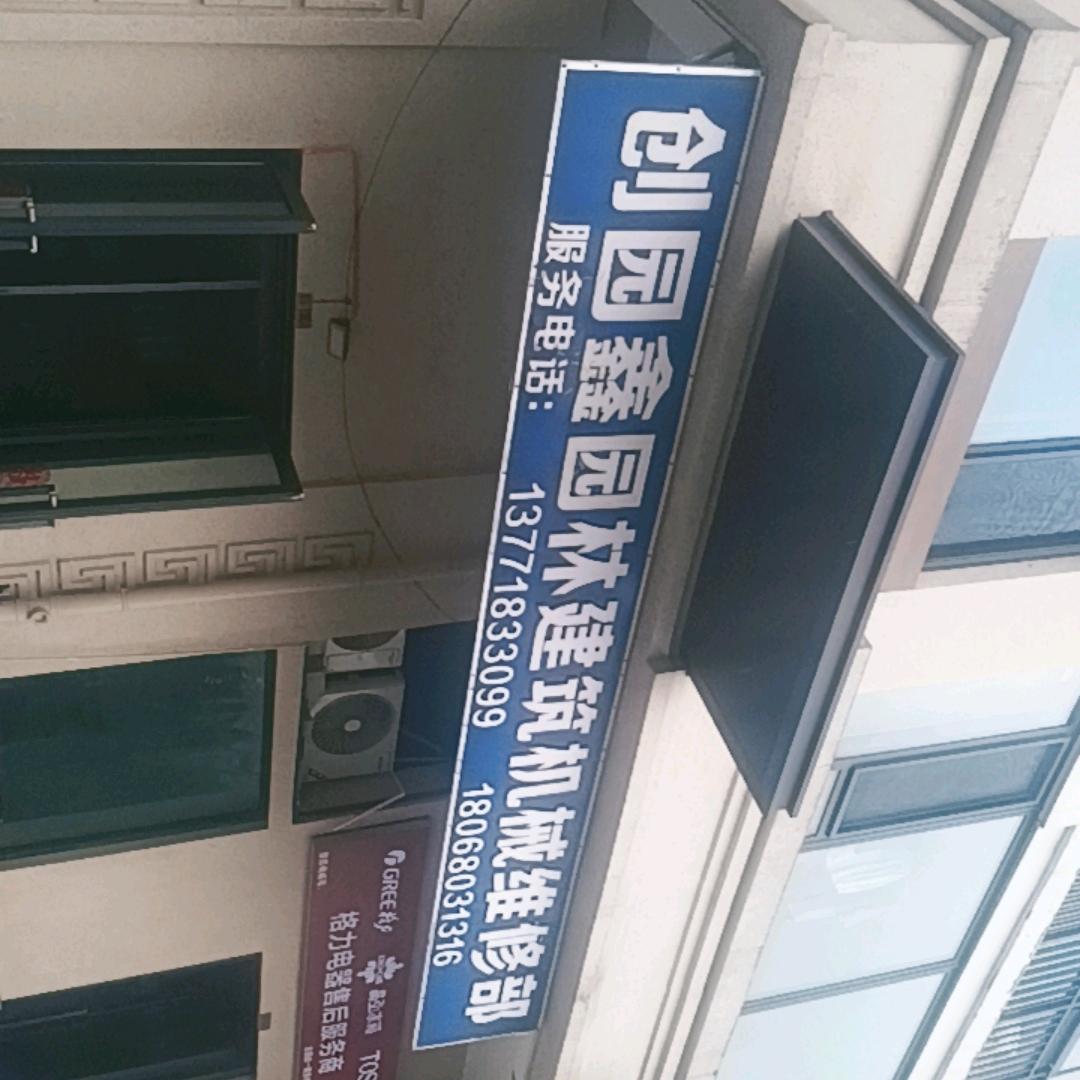 大家快乐，我快乐