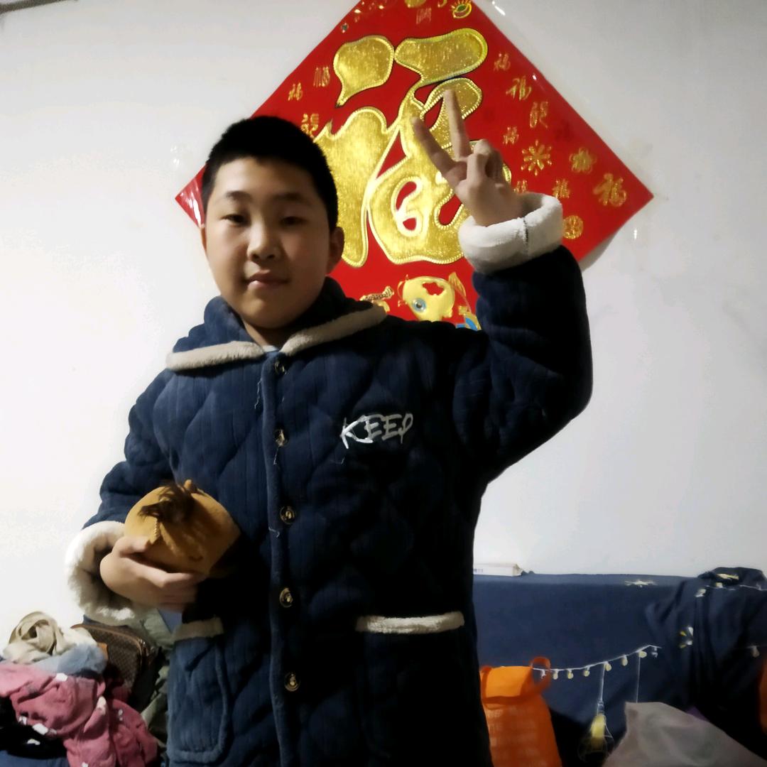 红红火火一日幸福