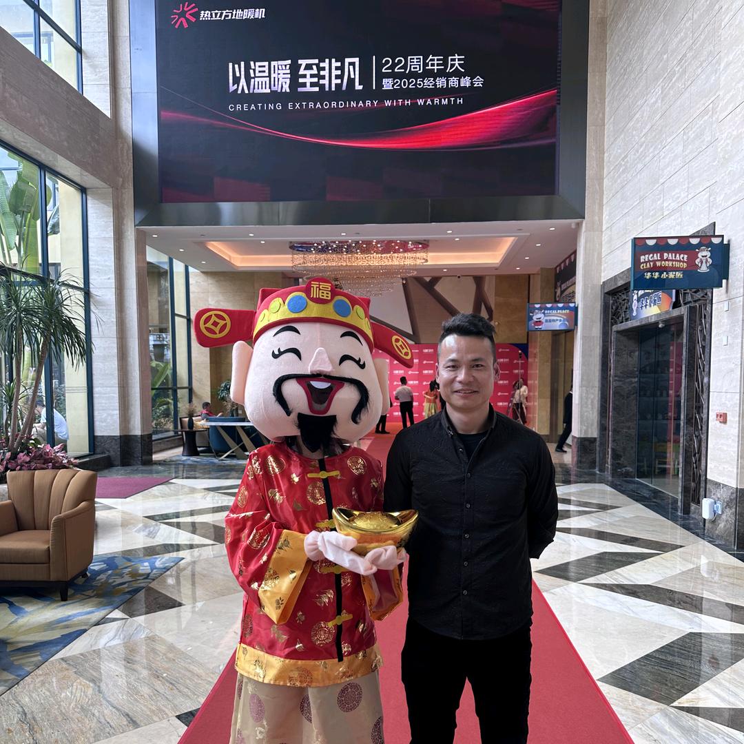 蒙城热立方地暖机大志