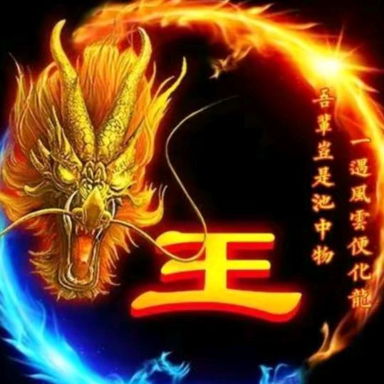 🧕🧕想你的夜🧛‍♀️🧛‍♀️