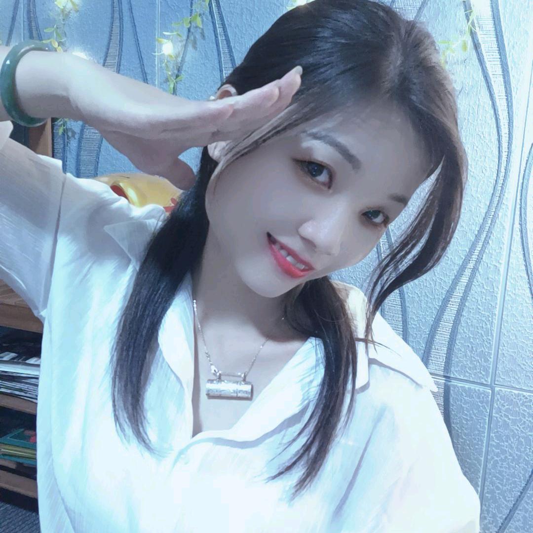 好彩妹
