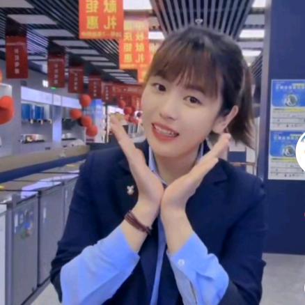 济南钢城三联美的辛静静😍