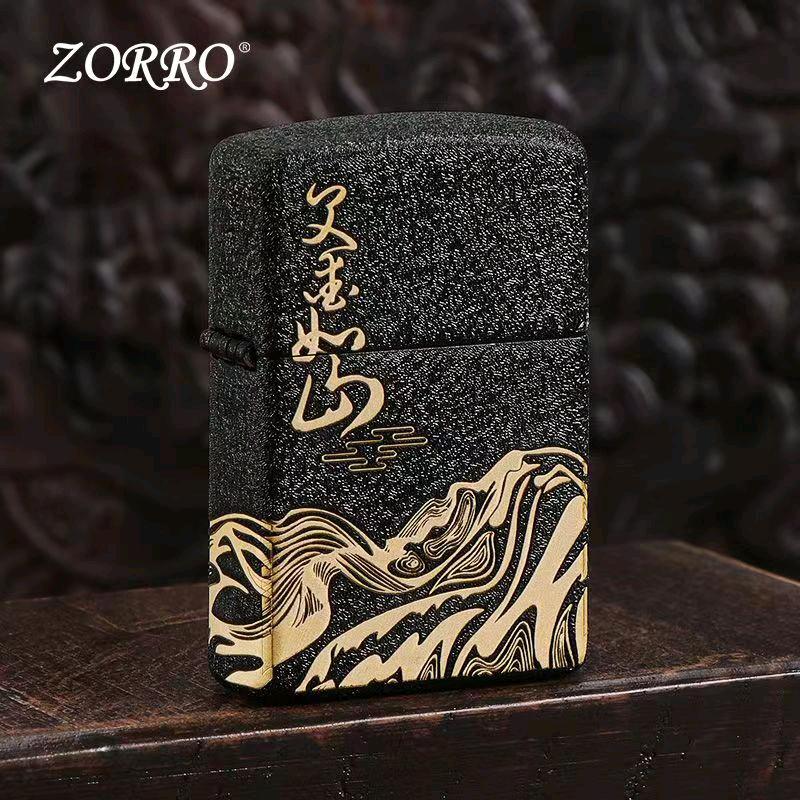 一辈人八方来财