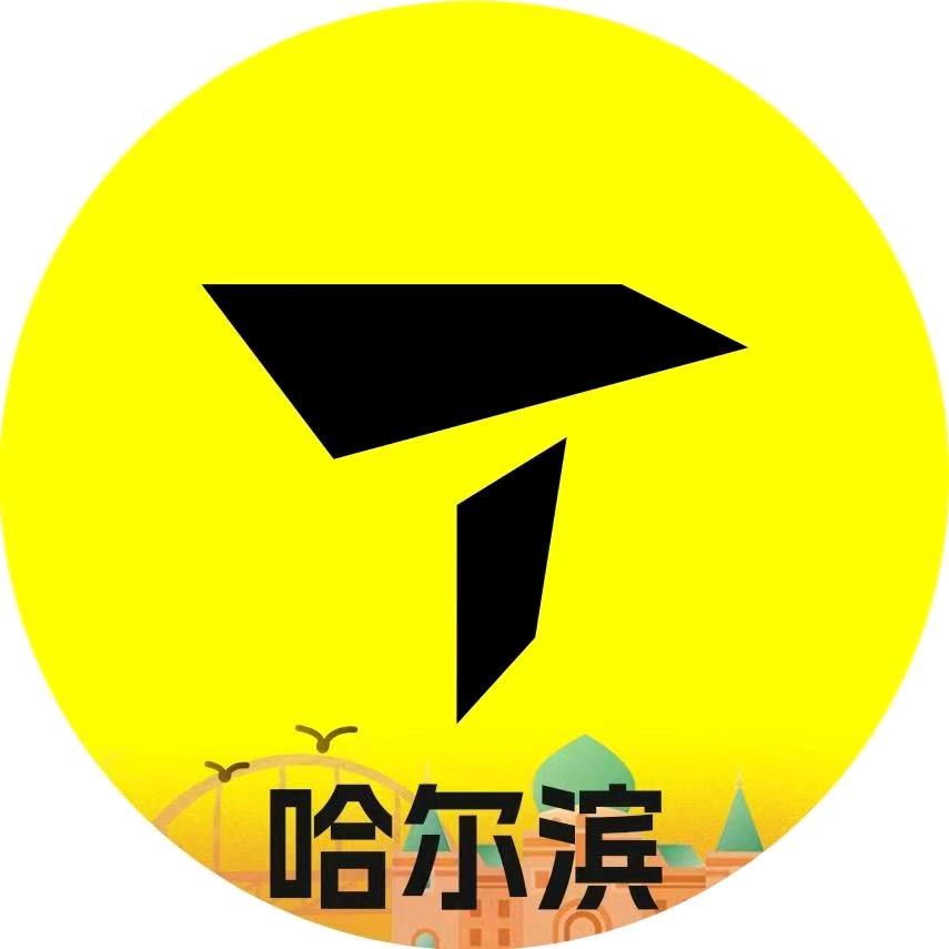滔搏运动哈尔滨万达广场KL