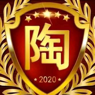 蹲神(啊勇哥)🎣